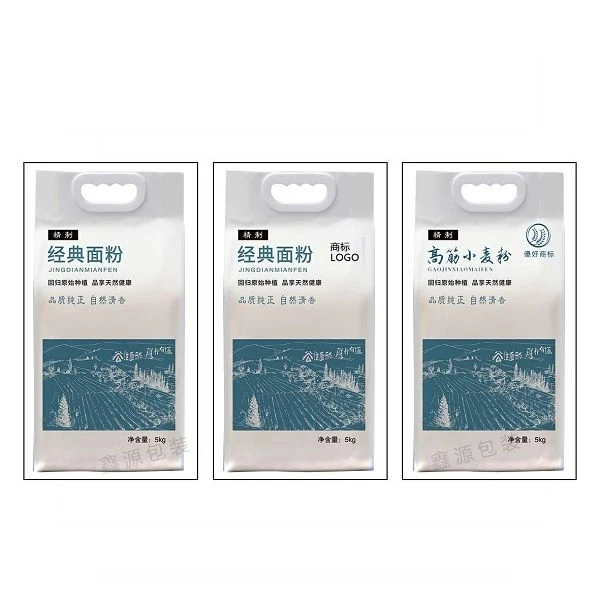 product-600-600 product-600-600