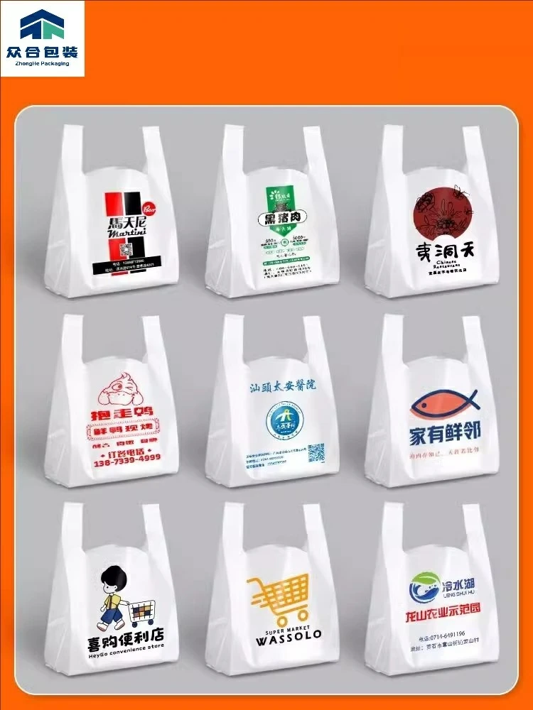 product-750-1000